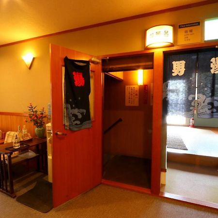 ホテル 上大坊 神戸市 エクステリア 写真