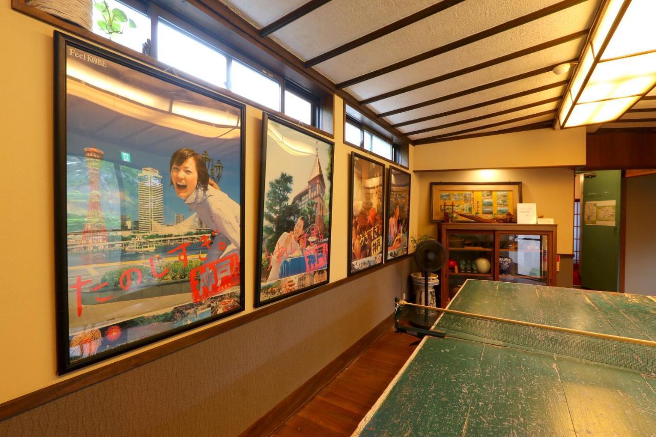 ホテル 上大坊 神戸市 エクステリア 写真