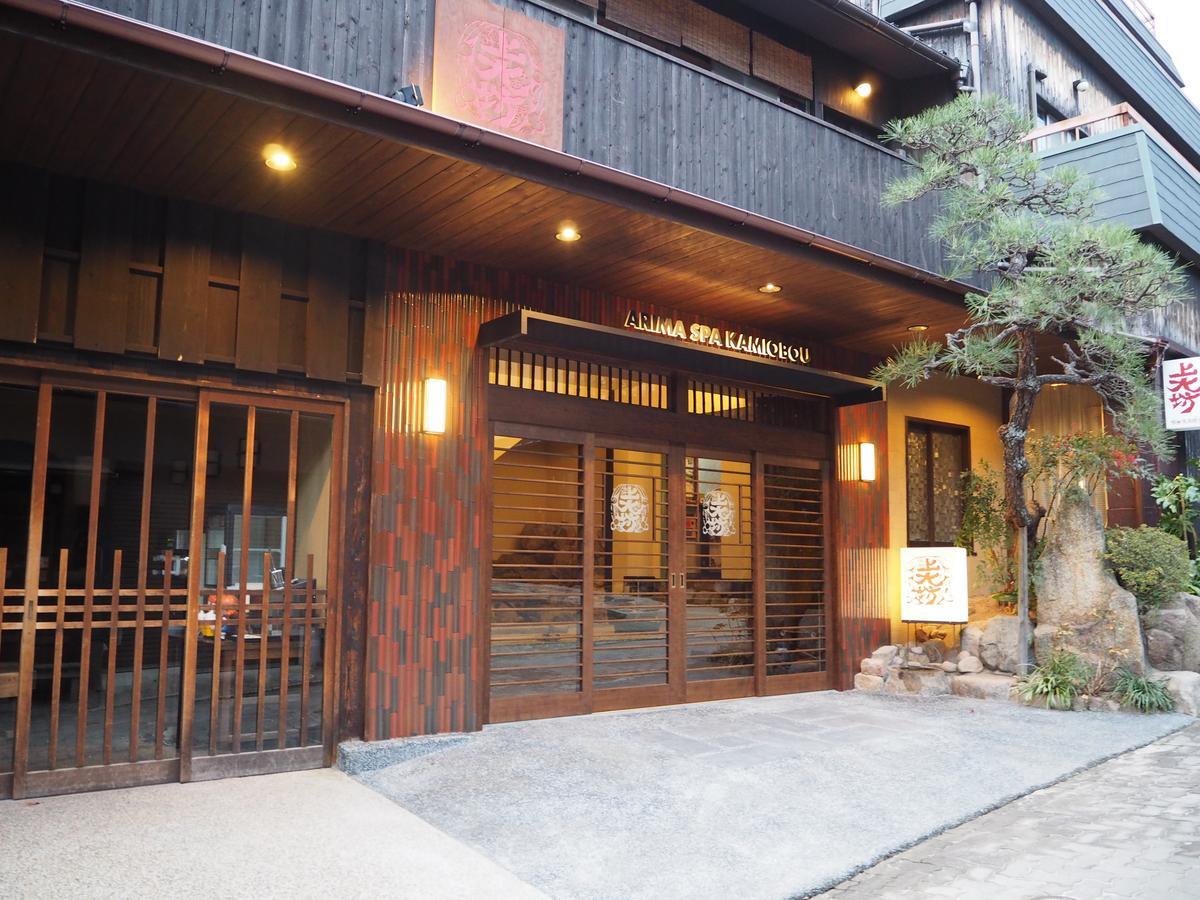 ホテル 上大坊 神戸市 エクステリア 写真